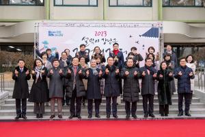 강남구의회 의원들, ‘2023 설맞이 직거래 장터’ 방문
