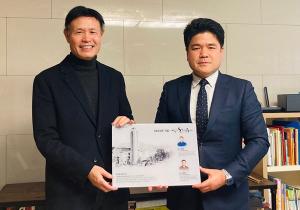 서울남부보훈지청, 2023년 선정된 '이달의 독립운동가' 유족 위문