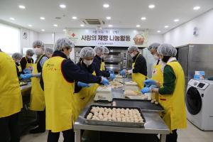 강남구도시관리공단, ESG경영 실천 위한 ‘사랑의 빵 나눔 봉사활동’ 참여·전달