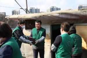 강남구도시관리공단, 지역 내 취약계층 위한 ‘사랑의 연탄나눔’ 봉사활동